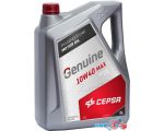 Моторное масло CEPSA Genuine 10W-40 Max 5л