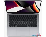 Ноутбук Apple Macbook Pro 14 M1 Pro 2021 MKGP3