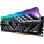 Оперативная память A-Data XPG Spectrix D41 RGB 2x16GB DDR4 PC4-28800 AX4U360016G18I-DT41 в Гомеле фото 3