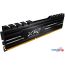 Оперативная память A-Data XPG GAMMIX D10 2x8GB DDR4 PC4-28800 AX4U36008G18I-DB10 в Гродно фото 1