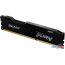 Оперативная память Kingston FURY Beast 4GB DDR3 PC3-12800 KF316C10BB/4 в Гомеле фото 1