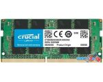 Оперативная память Crucial Basics 4GB DDR4 SODIMM PC4-21300 CB4GS2666