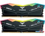 Оперативная память Team T-Force Delta RGB 2x16GB DDR5 PC5-51200 FF3D532G6400HC40BDC01