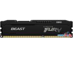 Оперативная память Kingston FURY Beast 8GB DDR3 PC3-14900 KF318C10BB/8 цена