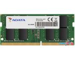 Оперативная память A-Data Premier 16GB DDR4 SODIMM PC4-21300 AD4S266616G19-SGN