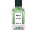 Парфюмерия Lacoste Match Point EdT (100 мл)