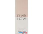 Парфюмерия Calvin Klein Eternity Now For Women EdP (100 мл)