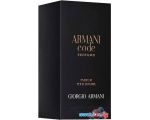 Парфюмерия Giorgio Armani Armani Code Profumo EdP (60 мл)