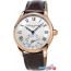 Гибридные умные часы Frederique Constant FC-285MC5B4 в Гомеле фото 1