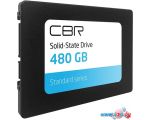 купить SSD CBR Standard 480GB SSD-480GB-2.5-ST21