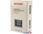 Стабилизатор напряжения Rexant АСНN-1000/1-Ц в рассрочку