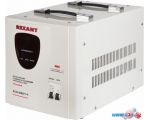 Стабилизатор напряжения Rexant AСН-3 000/1-Ц