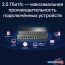 Неуправляемый коммутатор TP-Link TL-SG108-M2 в Витебске фото 3