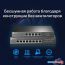 Неуправляемый коммутатор TP-Link TL-SG108-M2 в Могилёве фото 4