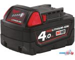 Аккумулятор Milwaukee M18 B4 4932430063 (18В/4 Ah)