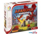 Настольная игра Bondibon Драконы. Инферно ВВ5269