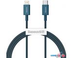 Кабель Baseus CATLYS-C03 USB Type-C - Lightning (2 м, синий)
