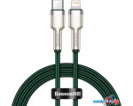 Кабель Baseus CATLJK-A06