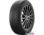 Автомобильные шины Michelin X-Ice Snow 245/40R19 98H