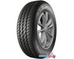 Автомобильные шины KAMA Grant (НК-241) 175/65R14 82H