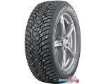 Автомобильные шины Nokian Nordman 8 195/65R15 95T