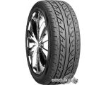 Автомобильные шины Nexen N1000 225/45R17 94W