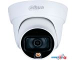 CCTV-камера Dahua DH-HAC-HDW1509TLQP-A-LED-0280B-S2