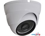 CCTV-камера Longse LS-AHD103/40