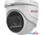 CCTV-камера HiWatch DS-T503(C) (3.6 мм)