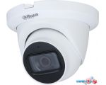 CCTV-камера Dahua DH-HAC-HDW1231TLMQP-A-0280B