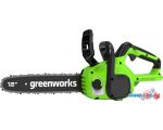 Аккумуляторная пила Greenworks GD24CS30 (с 1-м АКБ 4Ah) в рассрочку