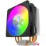 Кулер для процессора Cooler Master Hyper 212 ARGB RR-2V2L-18PA-R1 в Гродно фото 3