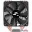 Кулер для процессора Zalman CNPS9X Optima RGB в Гродно фото 4