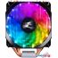 Кулер для процессора Zalman CNPS9X Optima RGB в Гродно фото 2