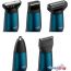 Триммер для бороды и усов BaByliss MT890E в Могилёве фото 2