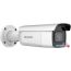 IP-камера Hikvision DS-2CD2623G2-IZS в Минске фото 1