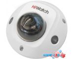 IP-камера HiWatch DS-I259M(C) (2.8 мм)