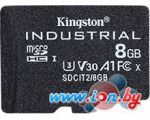 Карта памяти Kingston Industrial microSDHC SDCIT2/8GBSP 8GB в рассрочку