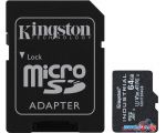 Карта памяти Kingston Industrial microSDHC SDCIT2/64GB 64GB (с адаптером)