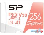 Карта памяти Silicon-Power Superior A1 microSDXC SP256GBSTXDV3V20 256GB
