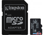 Карта памяти Kingston Industrial microSDHC SDCIT2/32GB 32GB (с адаптером)