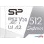 Карта памяти Silicon-Power Superior microSDXC SP512GBSTXDA2V20SP 512GB (с адаптером) в Минске фото 1