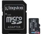 Карта памяти Kingston Industrial microSDHC SDCIT2/8GB 8GB (с адаптером) в интернет магазине