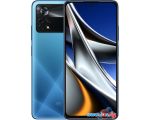 Смартфон POCO X4 Pro 5G 6GB/128GB международная версия (синий)