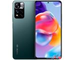 Смартфон Xiaomi Redmi Note 11 Pro+ 5G 8GB/128GB международная версия (зеленый)