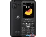 Мобильный телефон Digma Linx B241 (черный) цена
