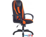 Кресло Brabix Premium Rapid GM-102 532420 (черный/оранжевый)