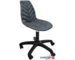 Офисный стул Sheffilton SHT-ST29-C4/S120 (графит/черный) цена