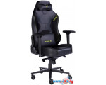 Кресло Zone51 Armada (черный)