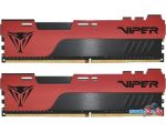 Оперативная память Patriot Viper Elite II 2x32GB PC4-25600 PVE2464G320C8K